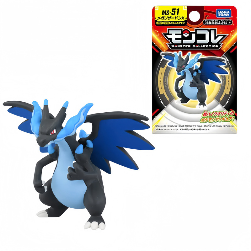 本物の TOMY ポケモンデスクトップ装飾品模型玩具ギフトグララドピカチュウリザードンフィギュア|undefined