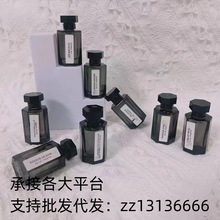 Qˮڤ֮·oݮ˹ӰͿˈDٿబˮС5ml