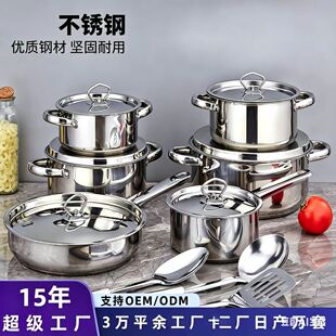 �羳���N偾����b�YƷ�N��偾�ȼ����Ӻ�����15����pot�Ҝ��