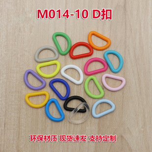 M014-10�AKAM��ɫ����СD�� ����D�ͭh�� ����۾� ��֬��A��