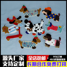 ��ͨС��ë�������N�D�c���b��a���N��X�������b�o��diy���N
