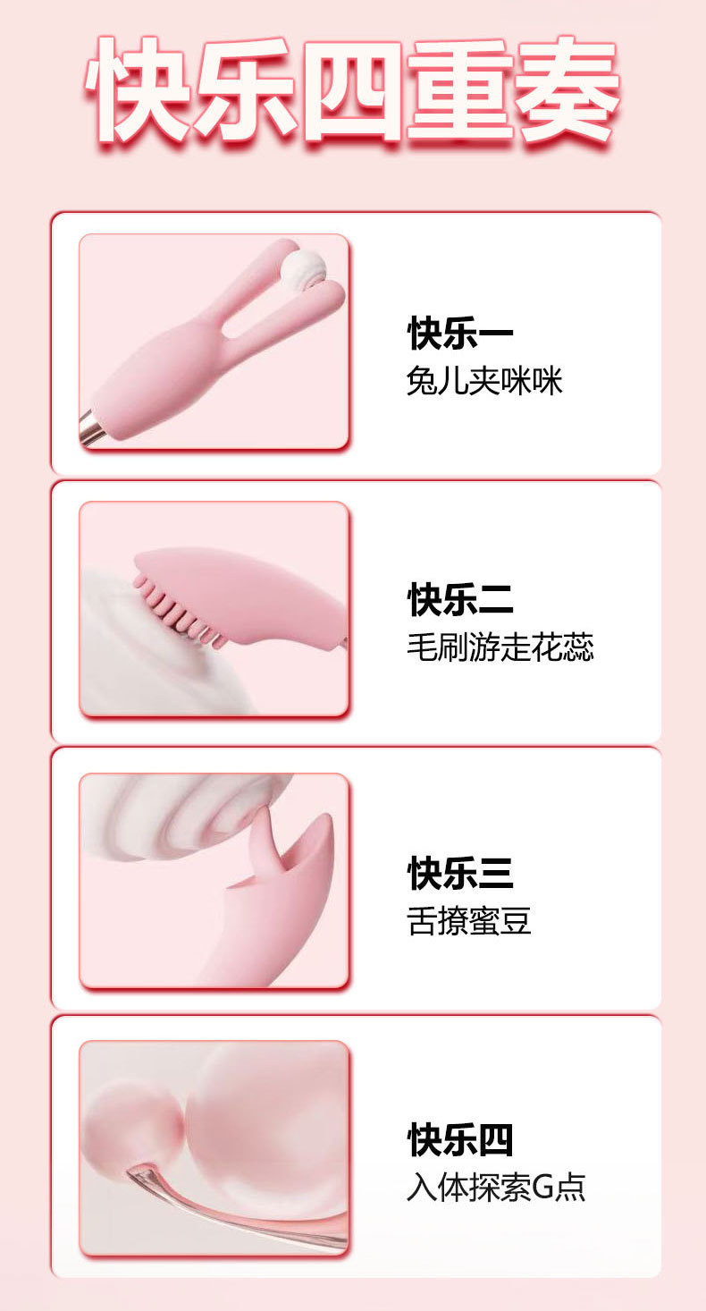 Retractable Silicone Anal Plug with Prostate Massager, Button Control, Pink Three-Head Set — detail image 4