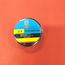 �^��늹��z����ˮ��ĥ��ȼ�羳늹��z�����o늺�ɫ�͸ߜ�PVC�z��