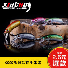 SҝOl6066طh·DDDܛDӲDZ