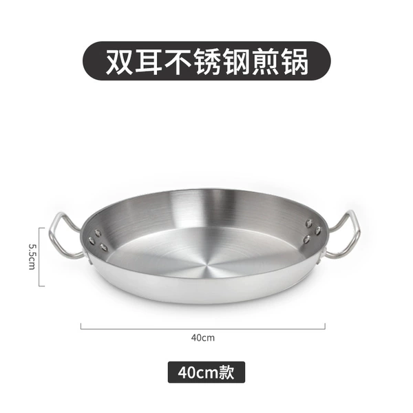 Diameter 40×5.5mm
