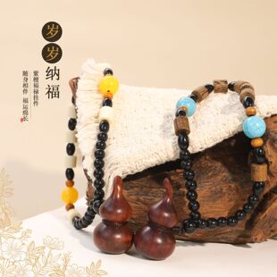 ��̴ľ���J�ְѼ��S���Ʒ�����ʽ��ˇ��Ů�[������耳׿ے��