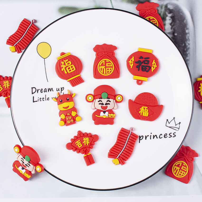 新年系列中国春节牛年PVC软胶配件 diy奶油滴胶手机壳贴片材料