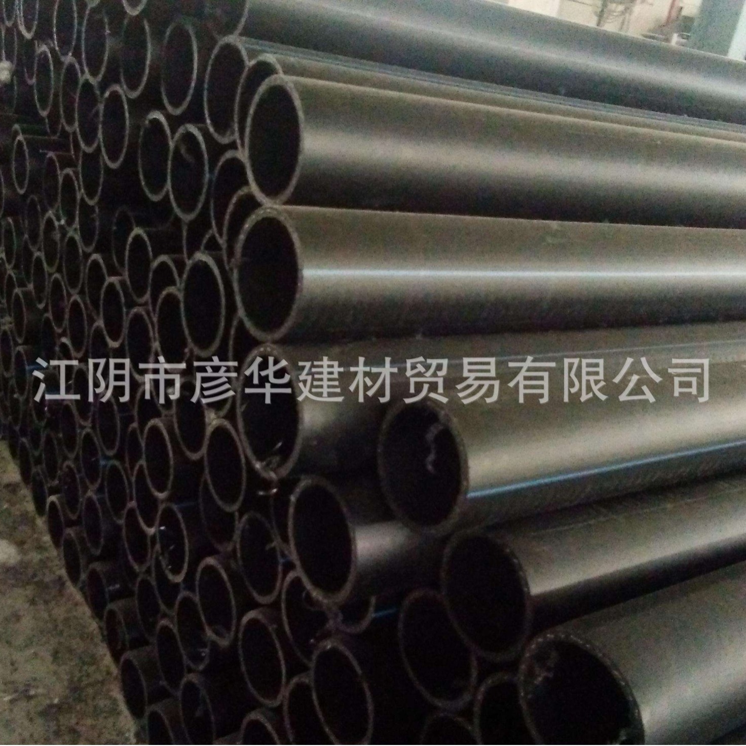 PE管 PE给水管材 大口径HDPE给水管110 160 200 315 630 PE给水管