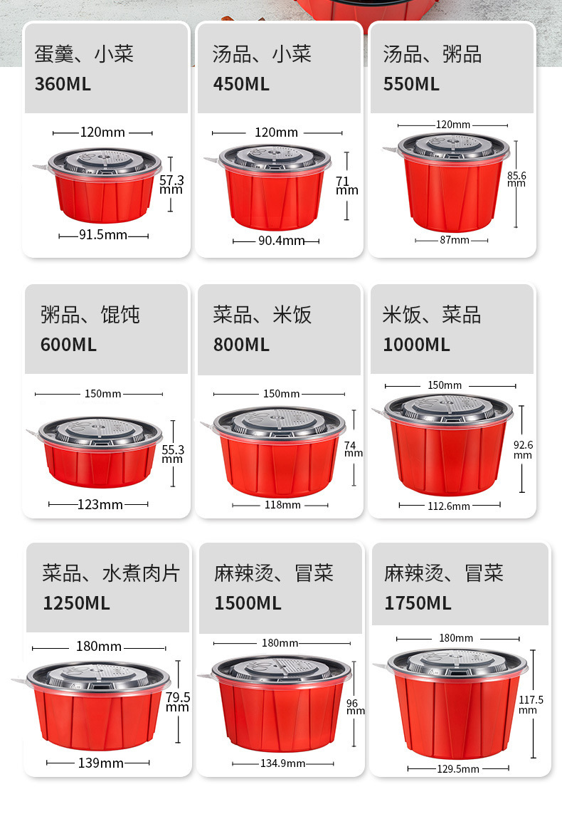 O1CN01TCRKZp1l1DFXVkiXQ_!!2959