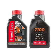 7100 10w40 10w-40 4T fully synthetic motorcycle engine oil