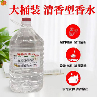 ��Ͱ��ˮɢ�b��¶ˮ��ƿ�����՚�����ϴ���ϵ؇��F�Ƶ���޹���