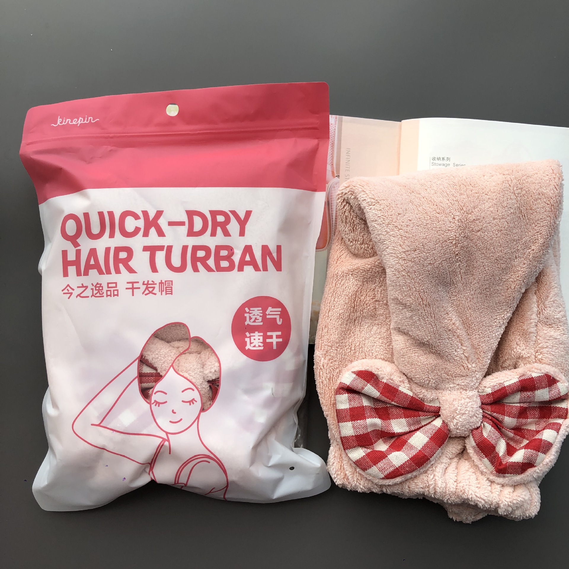 今之逸品吸水干發帽透氣吸水包頭巾菱格織紋快干可愛蝴蝶結帽批發