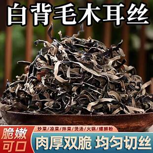 ��ľ���z���þ��x�ױ�ľ���z��·�ۻ�偛�����˴���������ëľ��