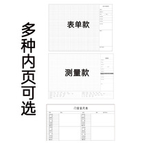 �OӋ�����߱� �������҃��OӋӛ䛱� ��ȫ�ݜy�����ùPӛ��