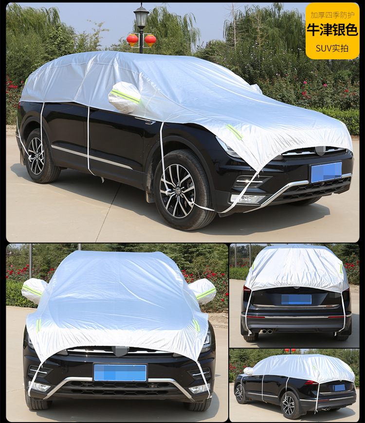 Suitable for Audi Q5L Sportback car half-cover car clothing sunscreen, heat insulation, rain-proof, dust-proof, snow-proof and ice-proof