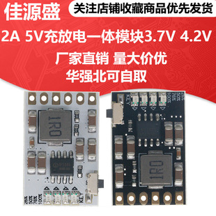 磷酸铁锂电动电池