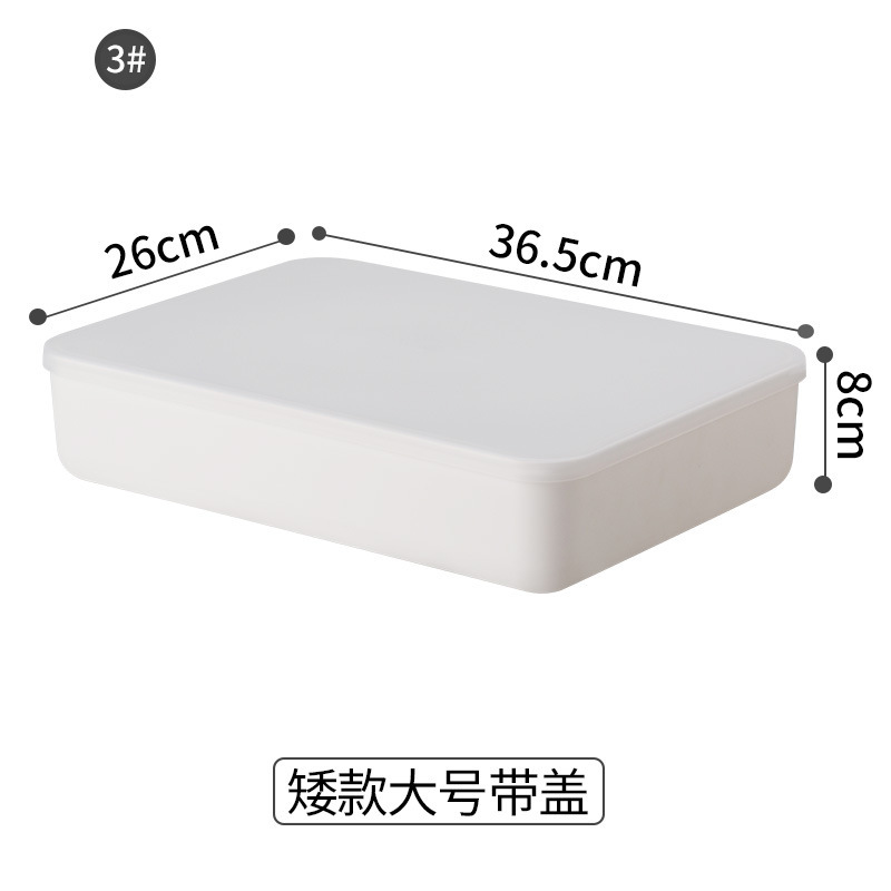 커버가있는 짧은 큰 26*36.5*8cm