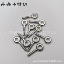 ���� ���˨ ��ݽz �~���ݽz �ݽzM5M6M8M10