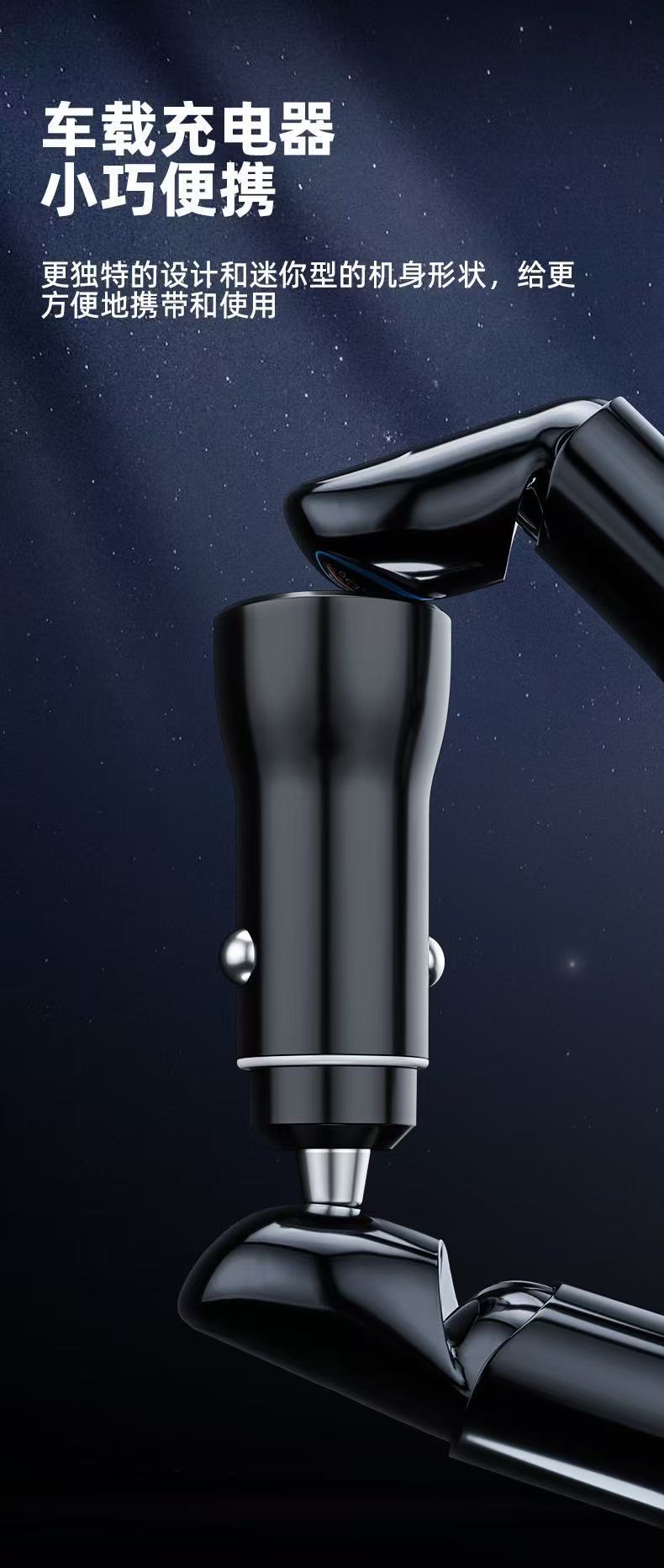 Cross-border super-fast charging multi-functional cigarette lighter adapter, dual-port, full-protocol 66W car charger