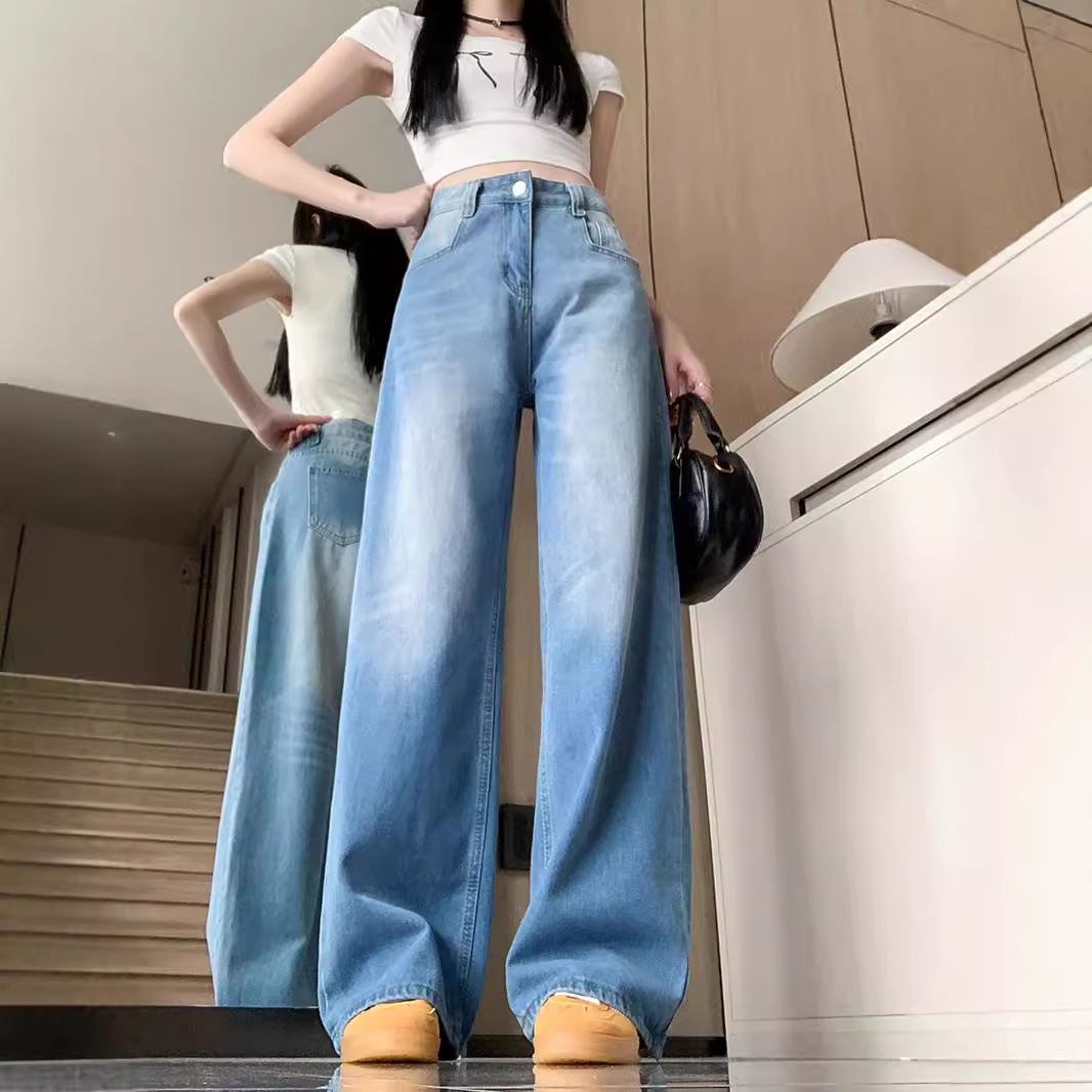 2024 새로운 홍콩 스타일 빈티지 세탁 청바지 여성의 가을 새로운 디자인 센스 높은 허리 넓은 다리 바지 긴 바지