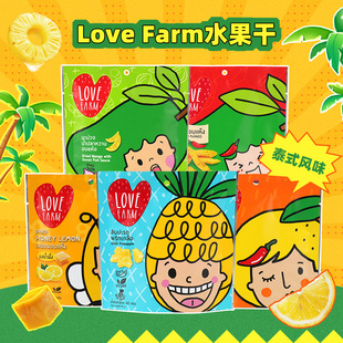 ̩��LOVE FARM���ۙ��ʸ�711ͬ��������T�~¶��ζ��ʳ���}â����