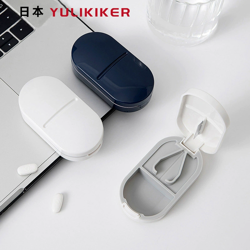 Pillbox (YULIKIKER) Small Handheld, 2-Compartment Sealed Storage, Lightweight