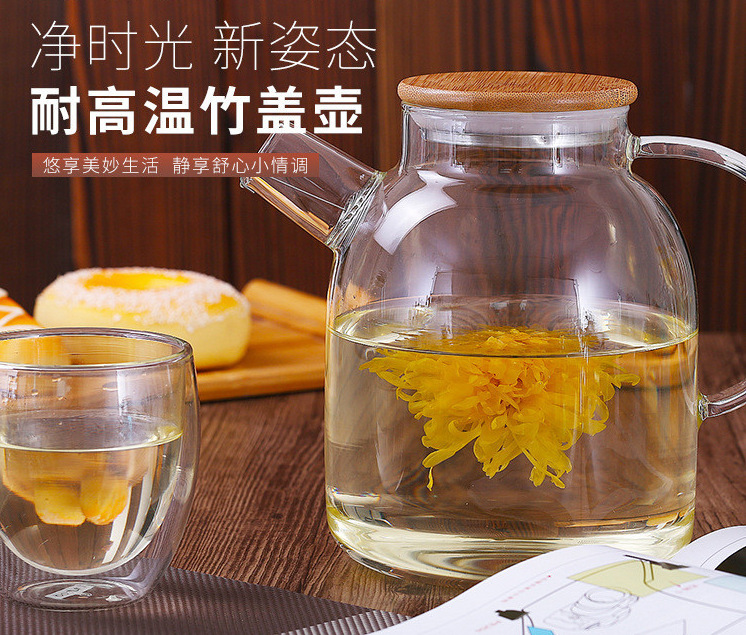 微信截图_20221127112520