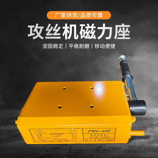 ���z�C������늄ӹ��z�C���ô��� 600KG���������������������P
