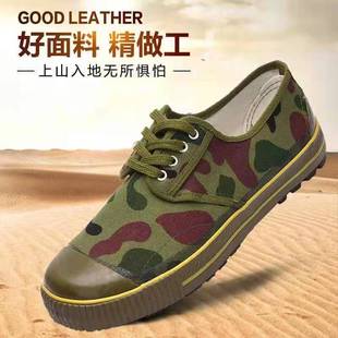 ��Ʒ��Ů���Ь�r��ɻ�Ь���؄ڱ�Ь��ĥ�zЬ������Ь�ڱ��ڄ�Ь