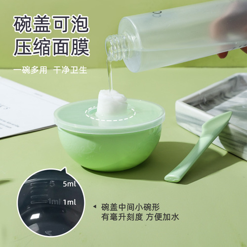 Kaqiduoduo DIY facial mask bowl tool 2-piece set homemade facial mask tool mask adjusting bowl mask applicator stick KK829