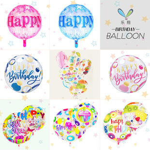 18��͸���XĤ����A��Y�����ǵ������տ옷�������l����