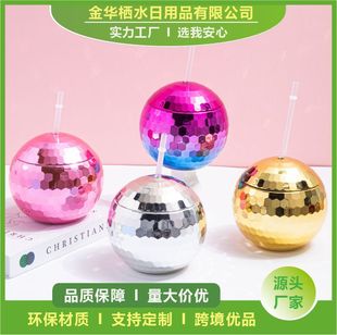���⺆�s����N���α�disco��������ˮ����A�����ܱ�һ����