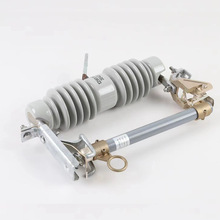 包邮批发陶瓷高压跌落式熔断器保险开关熔断器RW12-15/200A10kv