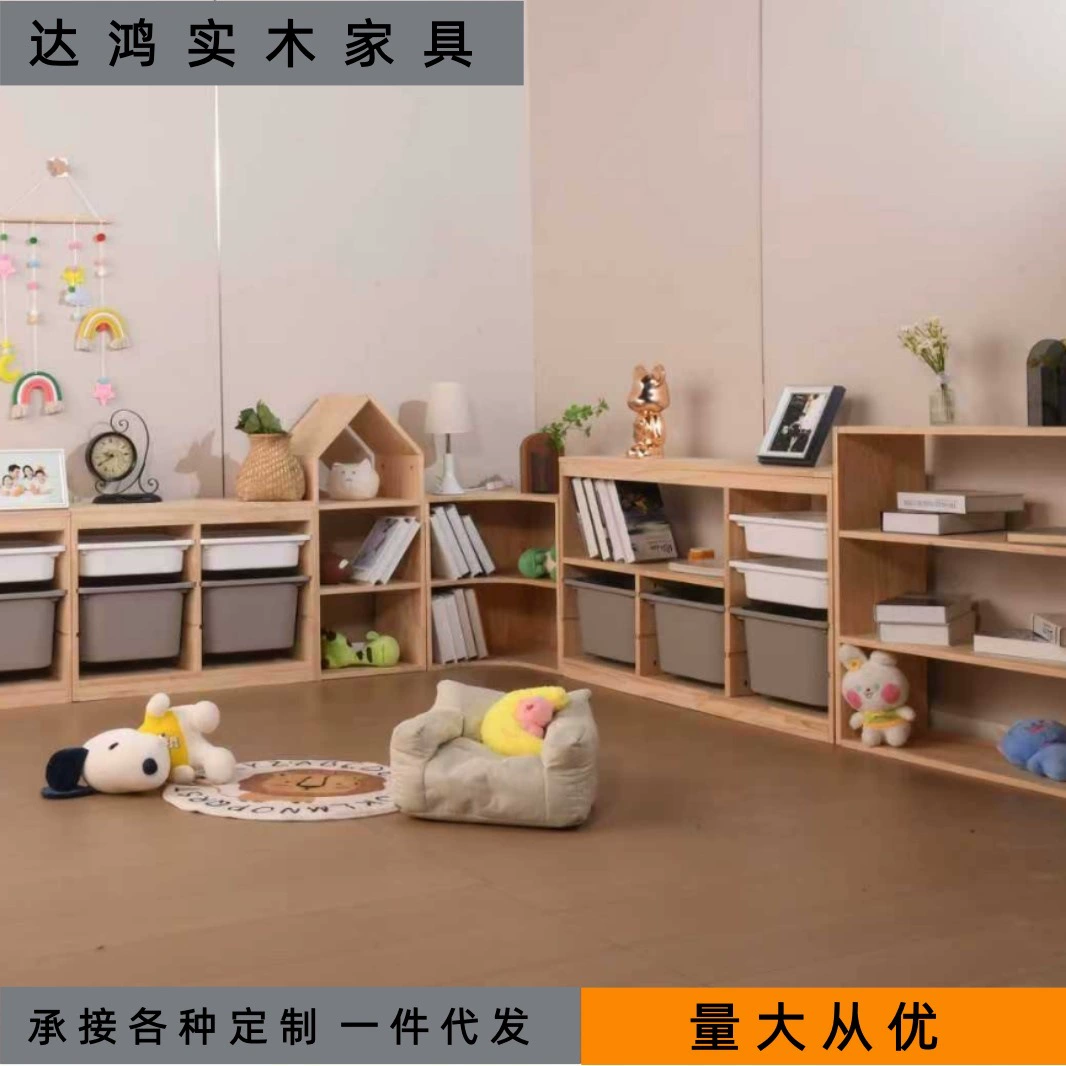 Шкаф для хранения игрушек для детской комнаты Монтессори, бесплатная комбинация, угловой шкаф, обучающие пособия для книг с картинками, многослойная сосновая полка, большая вместимость