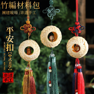 ��ƽ�����ֹ�DIY���ϰ����z������l���ͯ�W��������﹝