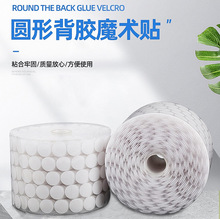 DIY�ֹ��A��ħ�g�N�����z�׃��@���o����ĸ��ճ��ճ�N͸�������N
