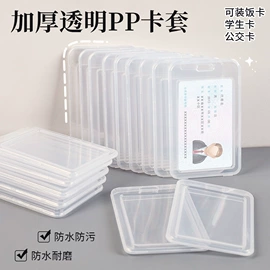 笔记本记事本;中性笔;便利贴