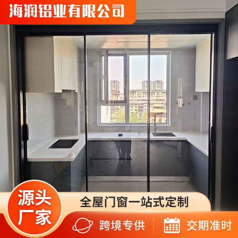 For Sale: Aluminum Alloy Thermal Break Ultra-Narrow Sliding Door for Balcony and Kitchen, Three-Link Sliding Door with Hanging Rail Glass Door For Sale: Aluminum Alloy Thermal Break Ultra-Narrow Sliding Door for Balcony and Kitchen, Three-Link Sliding Door with Hanging Rail Glass Door