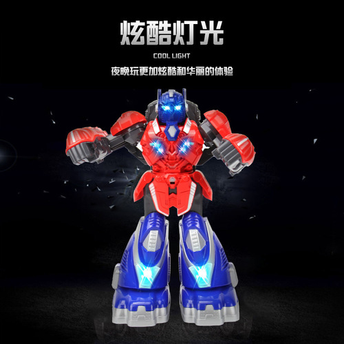 Champion remote control battle robot, parent-child interactive fighting double boxing, fighting arena smart competition toy