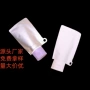 定制翻盖40ml护手霜吸嘴袋