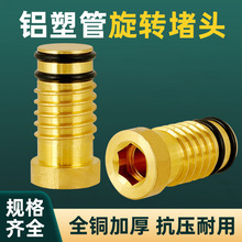 �X�ܹ����D���^16/20/25ȫ�~�Ӻ��ů�ܶ��^��ñ��©���Ӷ¹����