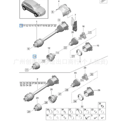 8K0407305M/95840727100/Repair kit for the outer Yarım ox / Qranat