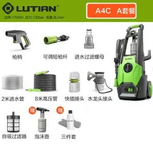 Car washing machine Use 220V Portable Car Washing Device - holy-shield-1700w-basic-model