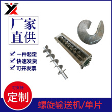 ݔ͙CýgBm~Ƭ 304ƬU~Ƭ ̼~Ƭ