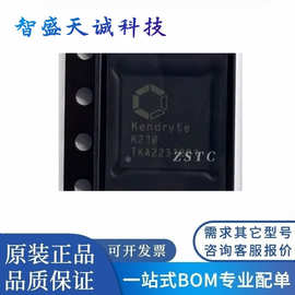 勘智K210 封装BGA144 RISC-V双核64位处理器芯片  现货