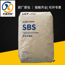 SBS�����3546��ճ�����Ը߷���ҽ����е�ͽ�1475���ϸ���
