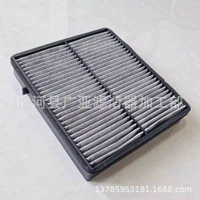 W163 ML500 ML350 ML320 270 230 kondisioner filtri A1638350047.