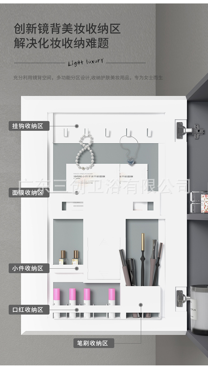 802详情1_08 (3).jpg