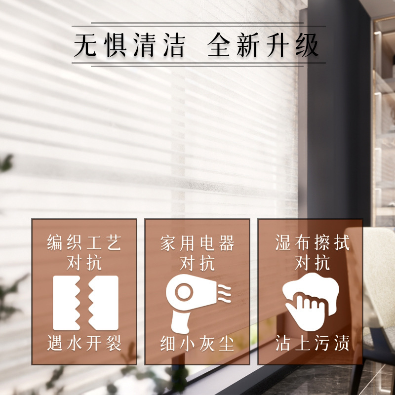 Venetian Blinds Full Shading Non-perforated Roll-up Electric Study Restaurant High Anti-vertigo Sunshade Shangri-La Curtain