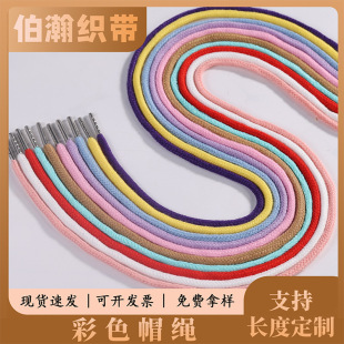 ��ɫñ�ӳ��K�����^ѝ���K�A�K������Ů�l��ѝ�����\��ѝ�K��